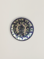 Spanish Bowl 11cm D