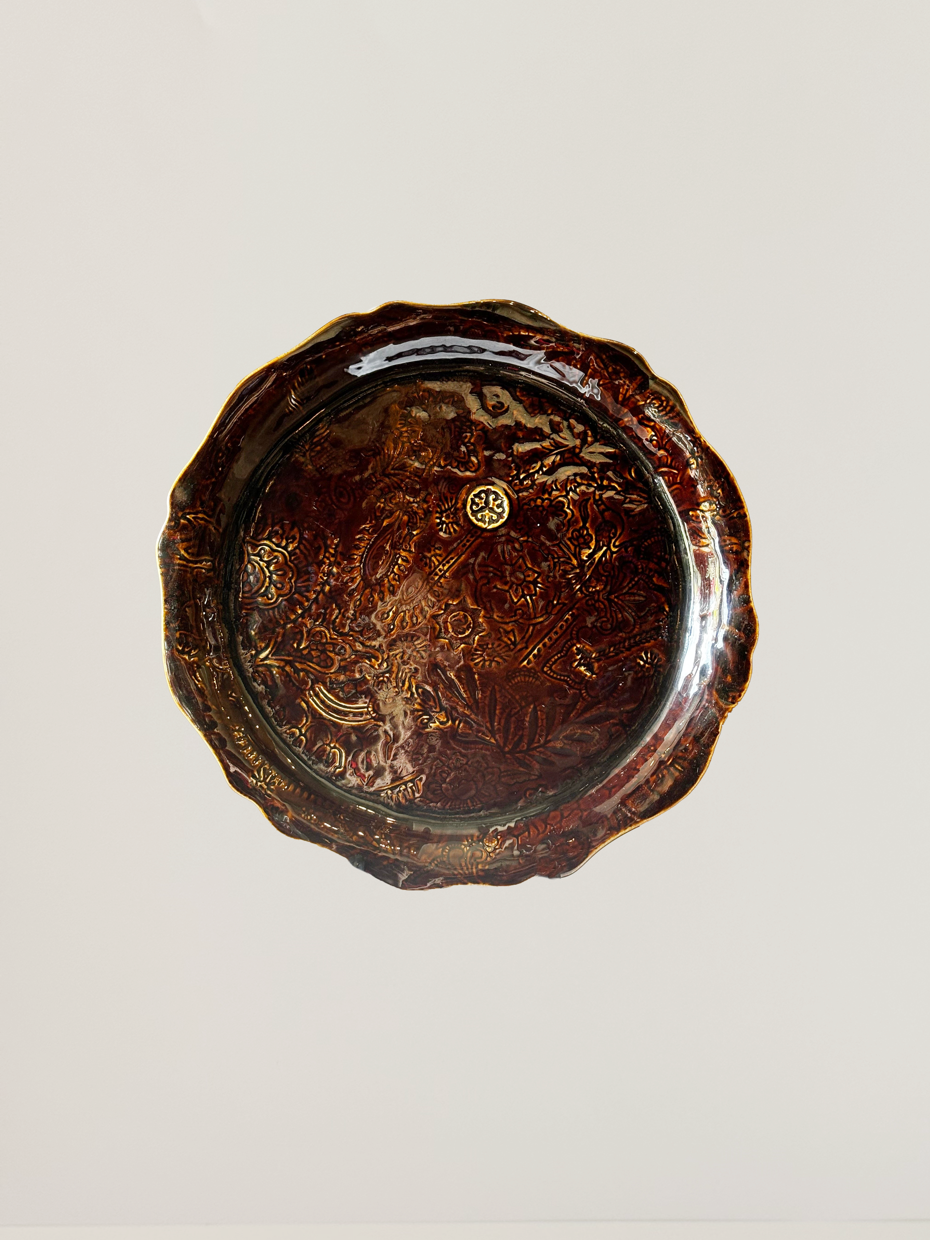 Arabesque Pizza Server